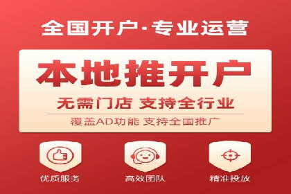 SEM推广优化中的关键词策略——以某品牌为例