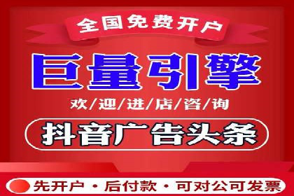 SEM运营公司案例研究：广告创意与执行